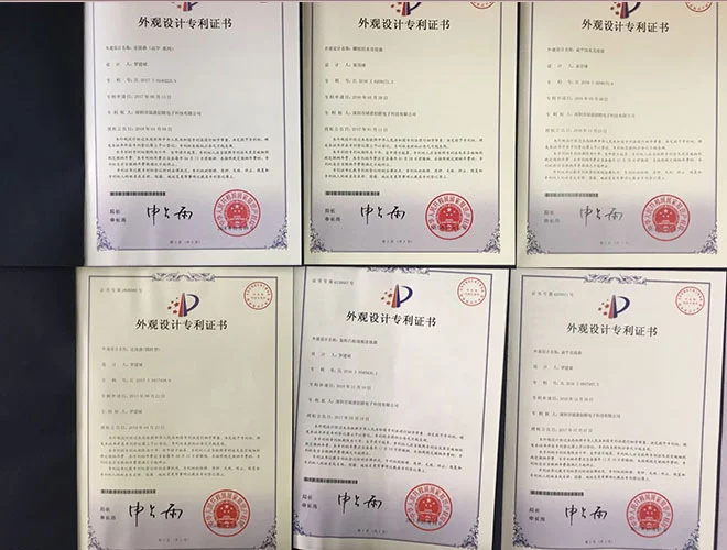 专利13